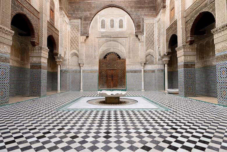 L'interno dell'Università Al Quaraouiyine